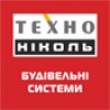 рубероид Запорожье